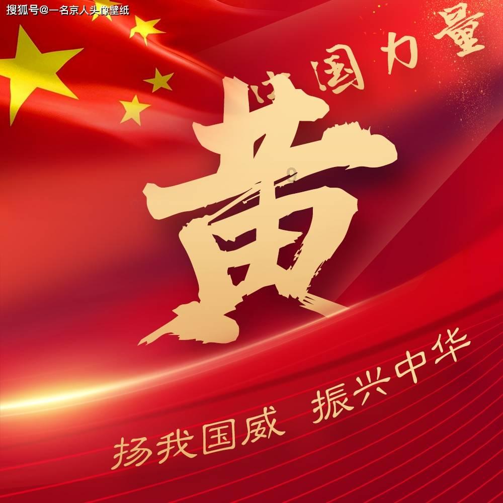 探索林志玲在日本发展上日本综艺节目,与平时完全不一样,你觉得呢?知识的精彩世界!