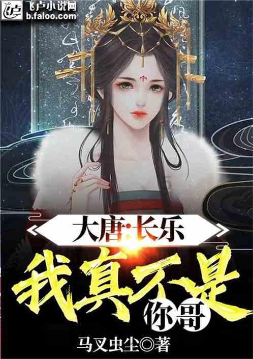 无忧国际wy6999