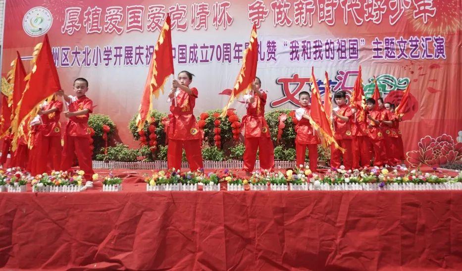 动物帮帮忙保卫家园