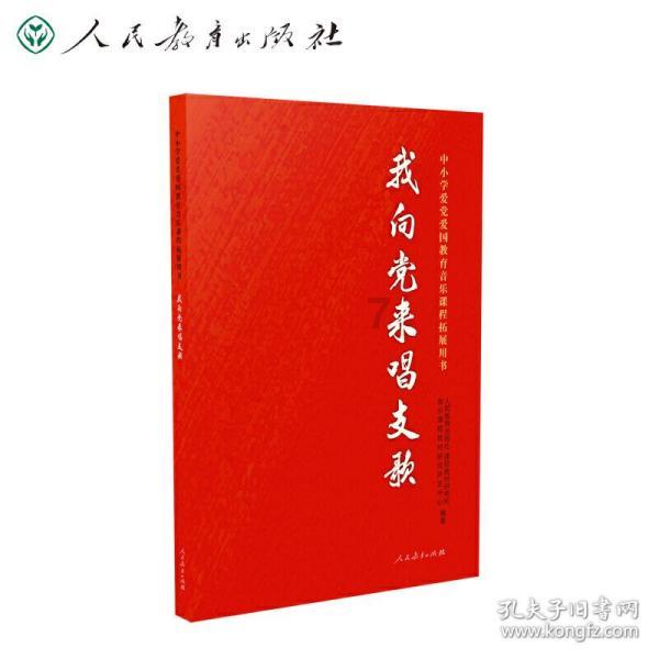 无忧国际wy6999